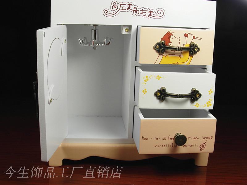 Coffret à bijoux - Ref 3106895 Image 99