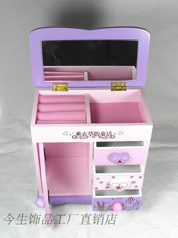 Coffret à bijoux - Ref 3106895 Image 82