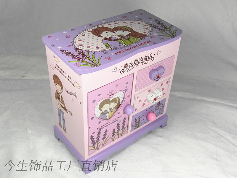 Coffret à bijoux - Ref 3106895 Image 84