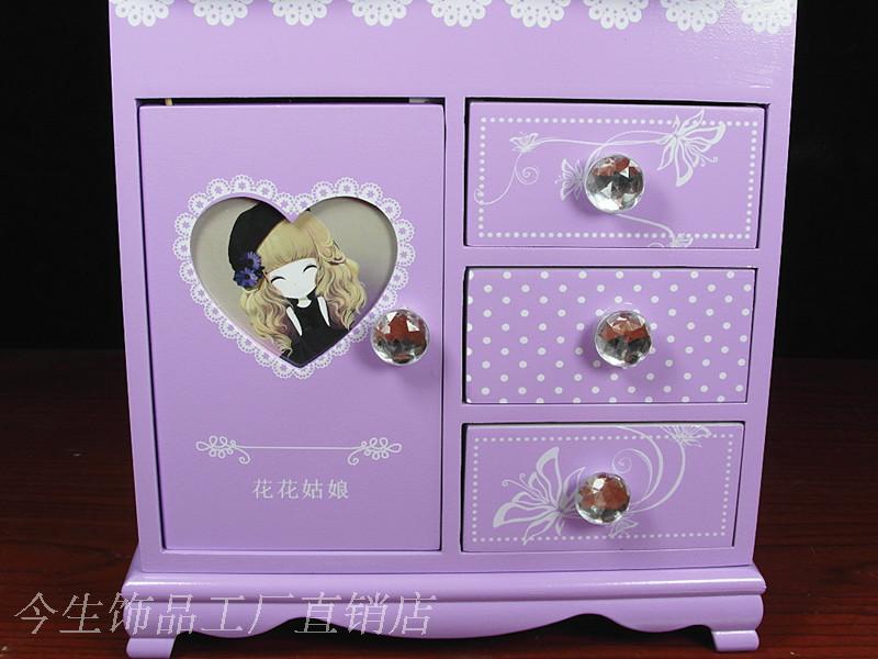 Coffret à bijoux - Ref 3106895 Image 65