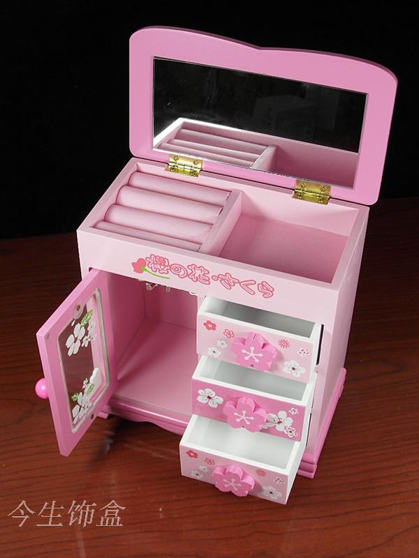 Coffret à bijoux - Ref 3106895 Image 29