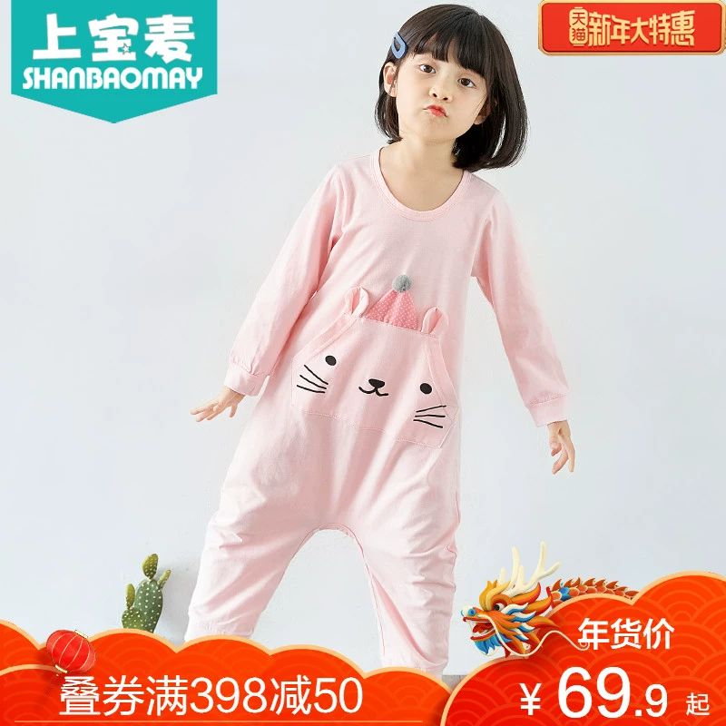 Đồ ngủ trẻ em một mảnh của Shangbao Mai chống đá mùa thu 2018 cotton dài tay cho bé gái đồ ngủ Xiêm chống lại sự dễ thương mát mẻ jumpsuit bé gái đáng yêu