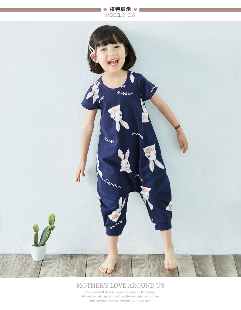 Đồ ngủ mùa hè cho trẻ em Shang Bao Mai Bộ đồ ngủ bé trai và bé gái ngắn tay chống lại dịch vụ tại nhà lạnh để bảo vệ bụng khỏi bị đá bodysuit cho bé