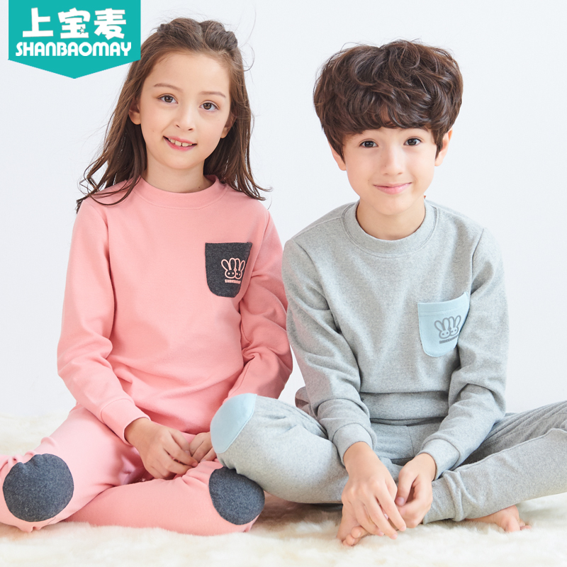 Upper Baomai 2018 mùa thu / mùa đông childrens đồ lót bộ cotton bé trai dày lên và cô gái mùa thu quần quần áo mùa thu bộ ấm áo dài tay.