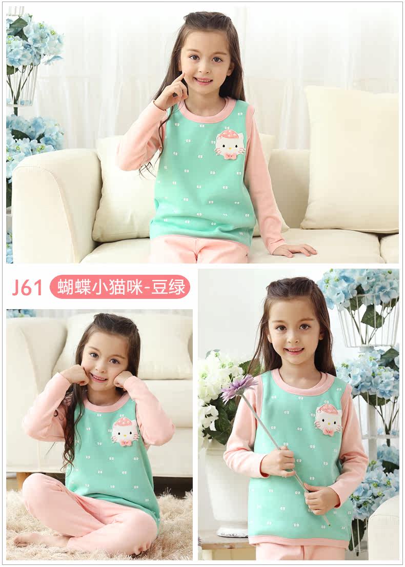 Gilet fille SHANBAOMAY - Ref 2070720 Image 13