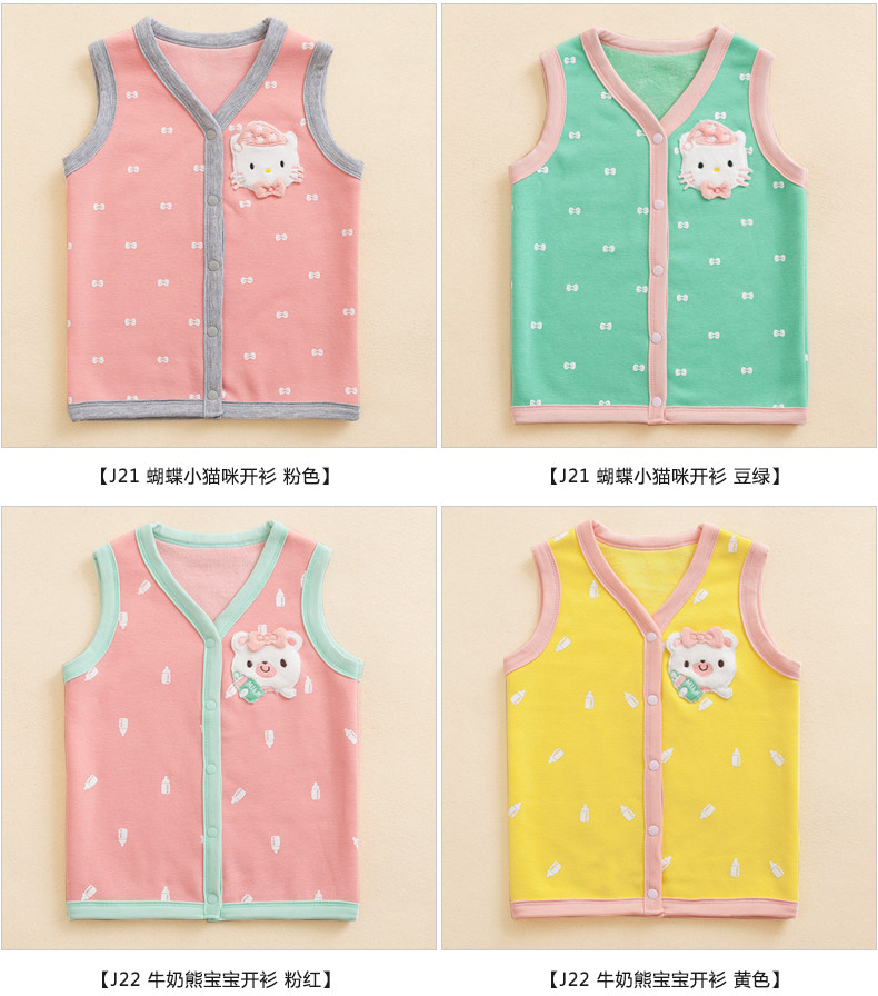 Gilet fille SHANBAOMAY - Ref 2070720 Image 18