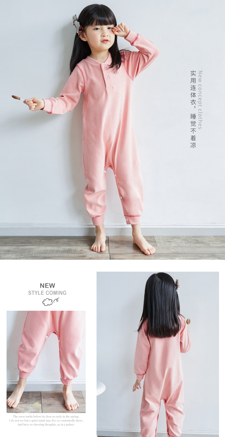 Shangbao Maichun mùa thu trẻ em đồ ngủ một mảnh bé gái cotton dày đồ ngủ bé kèm theo dịch vụ nhà dài tay áo liền quần ôm sát bé gái
