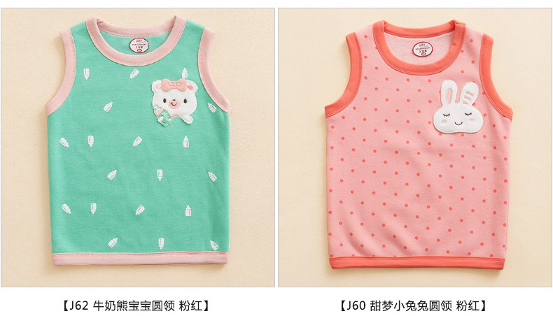 Gilet fille SHANBAOMAY - Ref 2070720 Image 21