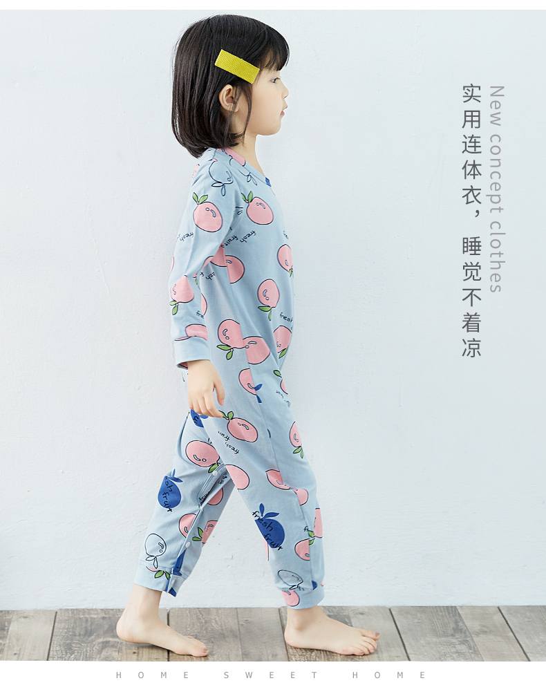Shangbao Mai 2018 mùa thu mới cho bé bộ đồ ngủ một mảnh cotton dài tay bé gái chống bụng mát đồ ngủ bé trai đồ ngủ chống đá đồ liền thân cho bé