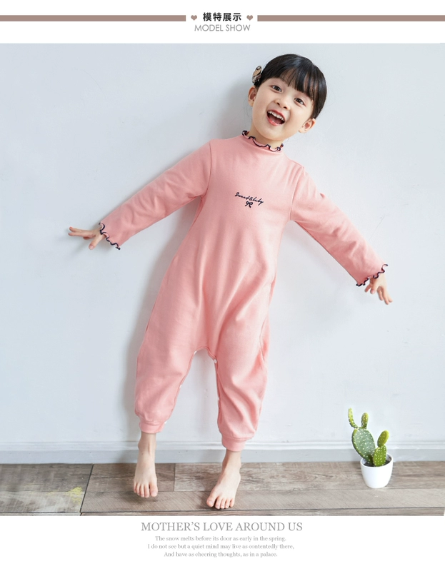 Đồ ngủ trẻ em mùa thu đông 2018 của Shangbao Mai 2018 cho bé