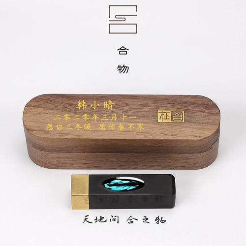 Сувенир, детская элитная печать для хранения пуповины, подарочная коробка, подарок на день рождения