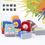 Именная наклейка для детского сада, детский брезент, детская печать, с вышивкой, делается под заказ