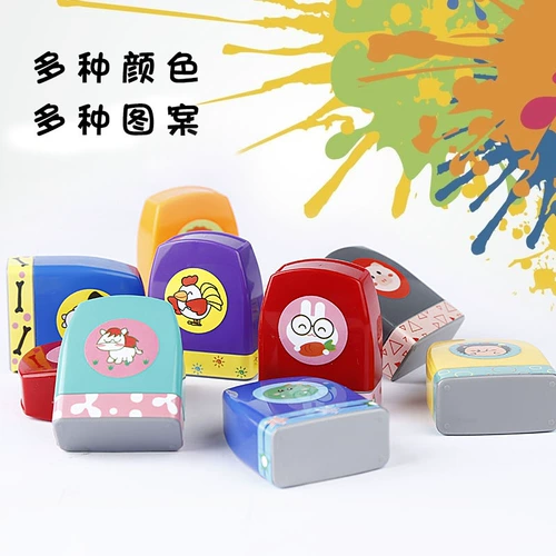 Именная наклейка для детского сада, детский брезент, детская печать, с вышивкой, делается под заказ