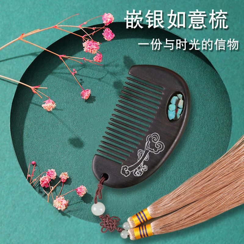Baby fetal souvenirs diy made newborn fetal hair comb fetal hair comb fetal cord collection of seven colors