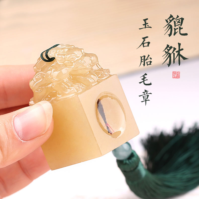 Fetal hair souvenir diy homemade baby fetal hair seal Navel belt chapter Fetal hair chapter Full moon gift Baby teeth collection box