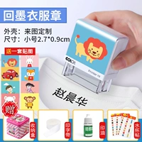 Розовый робот, мультяшная именная наклейка