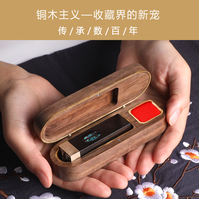 Fetal hair souvenir collection box diy copper wood high-end fetal hair deciduous teeth baby fetal hair umbilical cord collection baby full moon