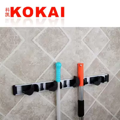 Mop rack Broom rack hanging stainless steel multi-function broom rack storage mop clip card holder can be moved