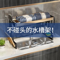 Light luxury kitchen sink rack bowl rack drain rack telescopic household bowl chopsticks dish storage rack sink supplies