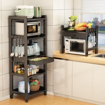 Kitchen shelf floor-to-floor multi-layer microwave oven locker home oven multifunctional desktop storage rack