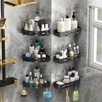 Toilet bathroom shelf wall-mounted non-perforated triangle toilet bathroom shower shower gel storage shelf