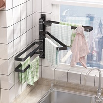 Punch-free kitchen cloth rack wall hanging rotating rack pot cover storage rack toilet foldable towel shelf