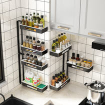 Kitchen rack rotating storage rack wall-mounted non-perforated multifunctional corner seasoning rack seasoning tank