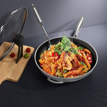 Jia Baili 316 stainless steel honeycomb non-stick wok household flat bottomed uncoated gas induction cooker frying pan