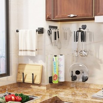 Kitchen tissue rack supplies Household Encyclopedia wall hanging non-perforated wall tin film plastic wrap bag rack storage