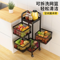Rotating vegetable rack kitchen floor multi-layer fruit and vegetable basket storage rack 360-degree round vegetable basket storage basket