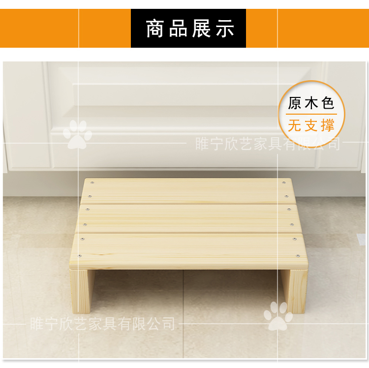 Tất cả gỗ cầu thang đạp chân tủ bên bàn đạp nhà tăng chân đạp phân phân sofa lốp phòng tắm - Ghế sô pha sofa gỗ nguyên khối