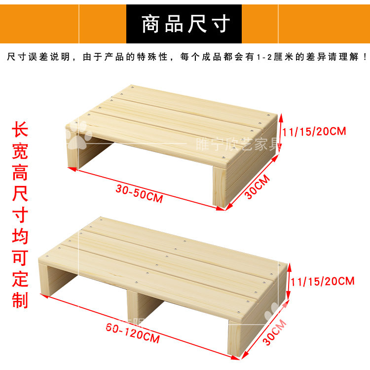 Tất cả gỗ cầu thang đạp chân tủ bên bàn đạp nhà tăng chân đạp phân phân sofa lốp phòng tắm - Ghế sô pha sofa gỗ nguyên khối