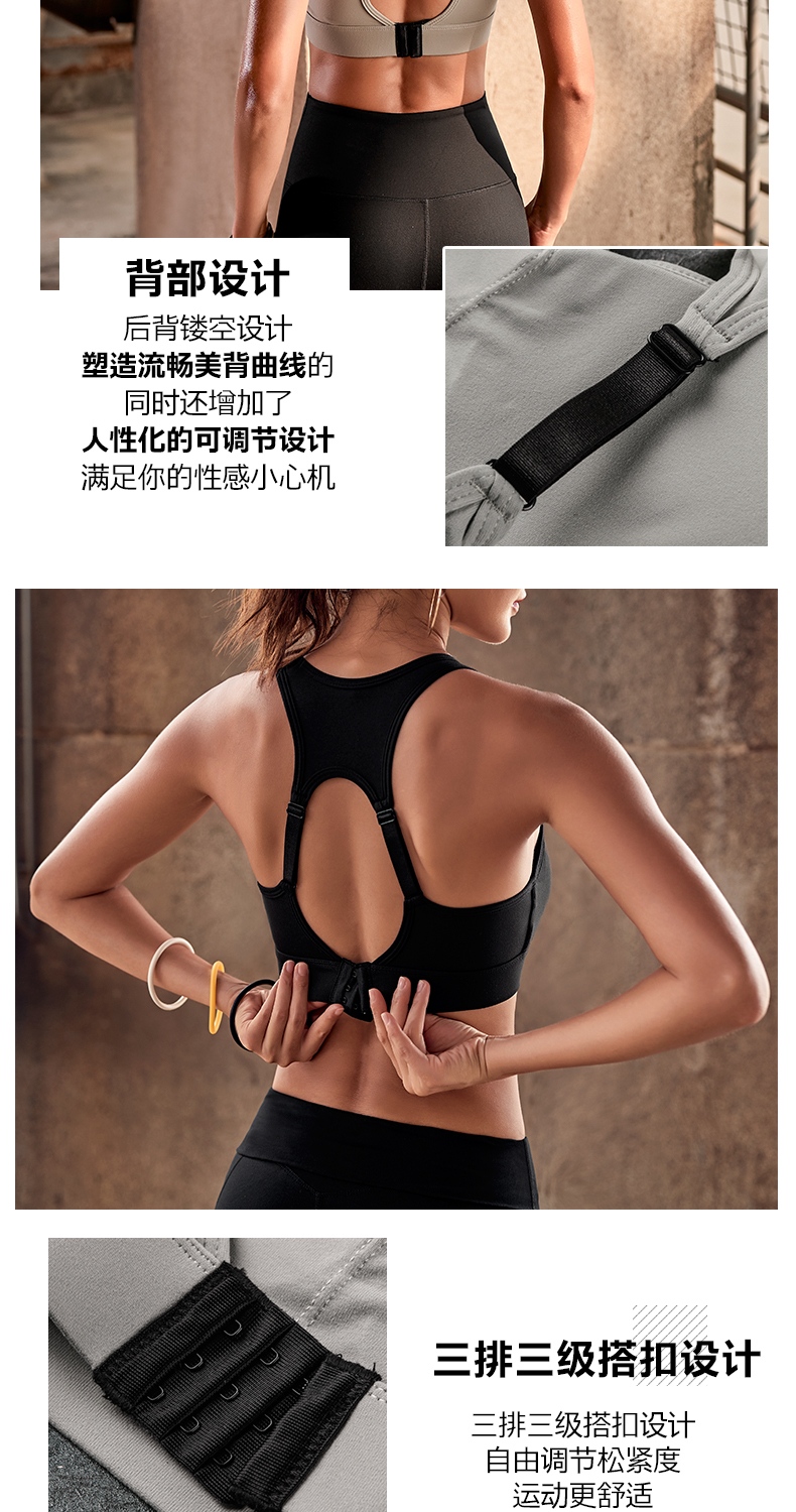 Áo khoác thể thao chống sốc có thể làm đẹp trở lại áo tank top gym nữ