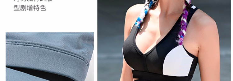 Vest loại không có đồ lót thể thao phụ nữ tập hợp áo chống sốc chuyên nghiệp yoga tập thể dục áo khoác gym
