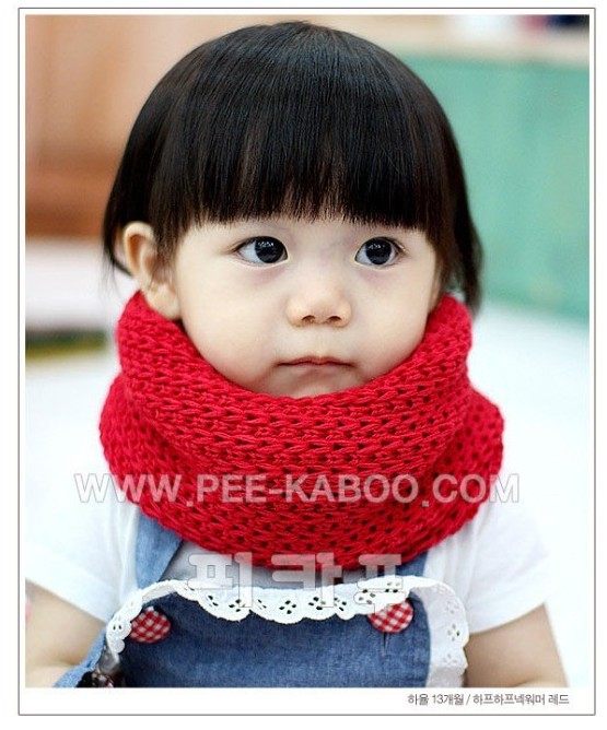 Foulard enfant - Ref 2142247 Image 8