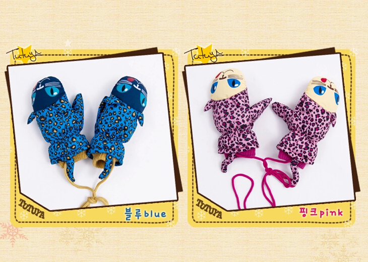 Gants pour enfants en de laine - Ref 2146640 Image 10