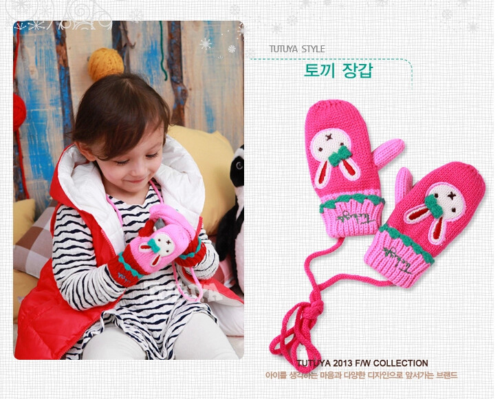 Gants pour enfants en de laine - Ref 2146634 Image 21