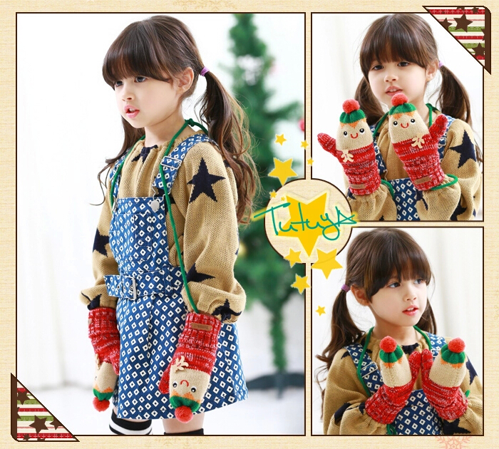 Gants pour enfants en de laine - Ref 2146640 Image 17