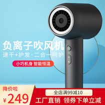 VGO hair dryer negative ion hair care home quick drying large wind dormitory students small power small electric blower