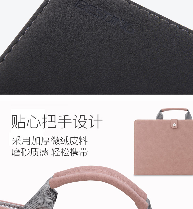 Millet notebook RedmiBook14 inch Túi đựng máy tính gạo đỏ Túi xách Air13.3 bao da bảo vệ - Phụ kiện máy tính xách tay túi chống sốc máy tính