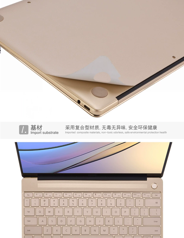 Huawei vinh quang magicbook Ruilong phiên bản 14 máy tính xách tay d vỏ phim matebook máy tính x bảo vệ pro sticker e bao gồm tất cả các phụ kiện cơ thể hỗ trợ cổ tay màn hình HD siêu mỏng bàn phím phim