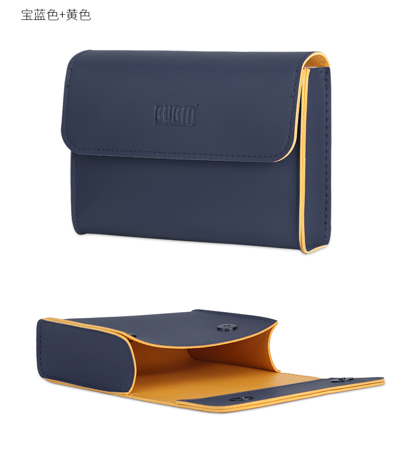BUBM 2018 của Apple mới MacBook túi khí 13 inch túi sạc điện xách tay chuyên nghiệp điện đầu 11,6 15 13,3 túi chuột PU da cầm tay phụ kiện kỹ thuật số gói nhập học - Lưu trữ cho sản phẩm kỹ thuật số hộp đựng tai nghe marshall