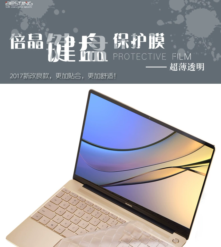 Huawei matebook x máy tính xách tay máy tính chuyên nghiệp e bàn phím phim 13.9 inch vinh quang magicbook sharp phiên bản 14 bảo vệ d phim 15 bụi 13.3 phụ kiện 12 inch bảo hiểm đầy đủ mỏng