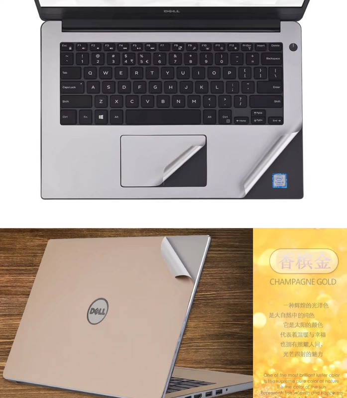 Dell Lingyue 7000 máy tính xách tay dán 14 inch phụ kiện bảo vệ vỏ máy tính toàn thân lá màn hình màng bàn phím