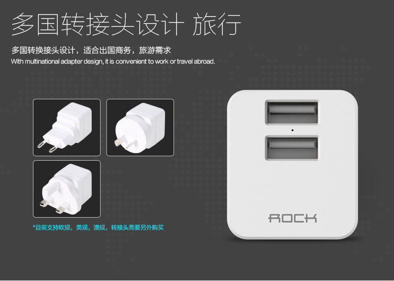 chargeur ROCK - Ref 1301497 Image 13