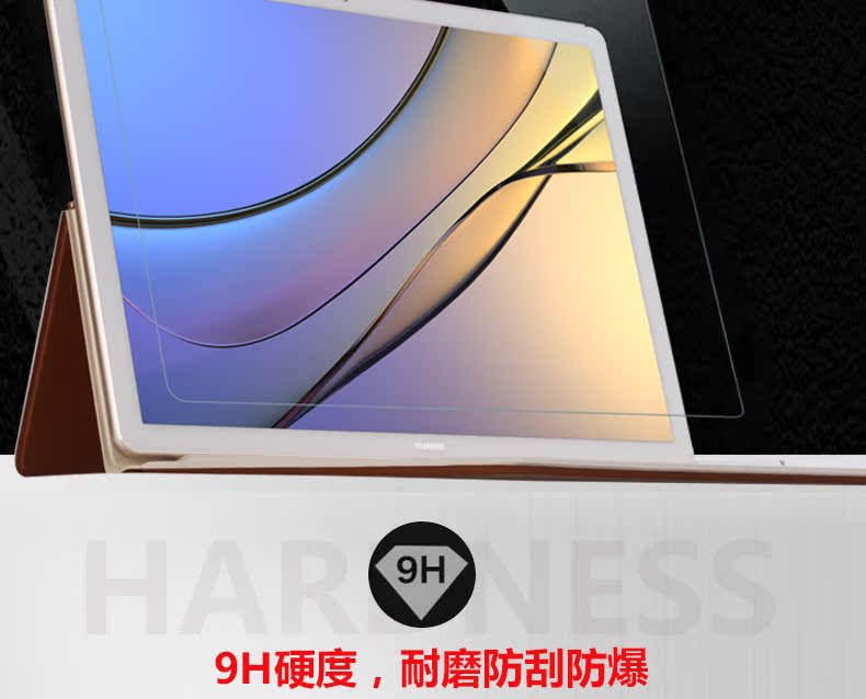 Huawei matebook máy tính xách tay x màn hình e tempered glass bảo vệ máy tính d phẳng hai-trong-một dán 13.3 phim vinh quang magicbook Ruilong phiên bản 14 inch phụ kiện HD 15.6 bảo vệ mắt 12