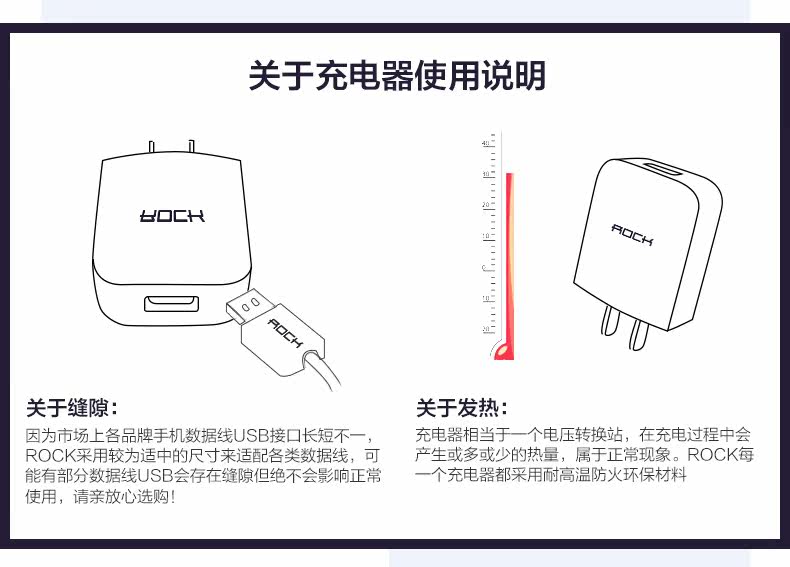 chargeur ROCK - Ref 1301496 Image 15