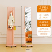 Квадратный роллер-хранение, висящая одежда [освещающая индивидуальная компенсация сумки.