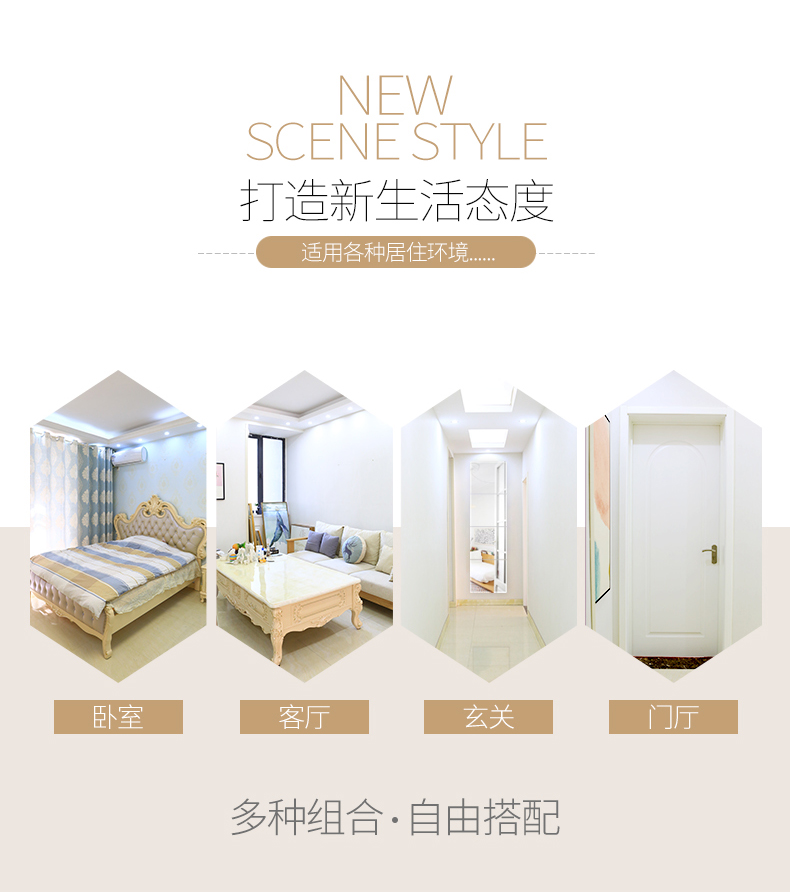 Gương treo tường thay đồ dán gương phòng ngủ ký túc xá kết hợp lắp gương dài treo tường dán toàn thân gương sàn gương - Gương gương nhỏ