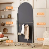 Зеркальное зеркальное зеркало на пол